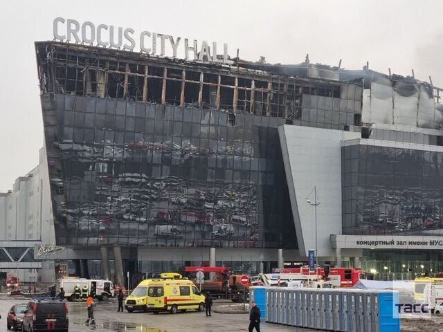 حمله تروریستی مسکو