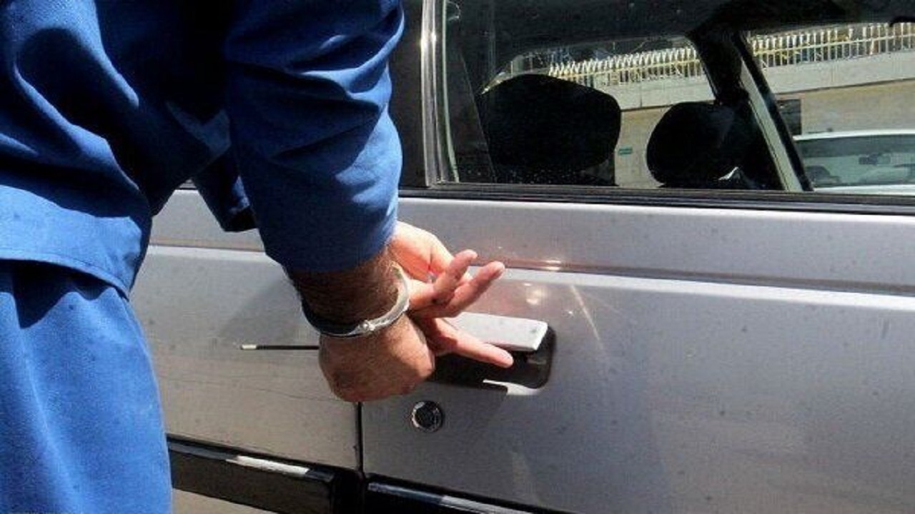 دستگیری ۲ سارق و ثبت ۲۰ فقره سرقت محتویات خودرو