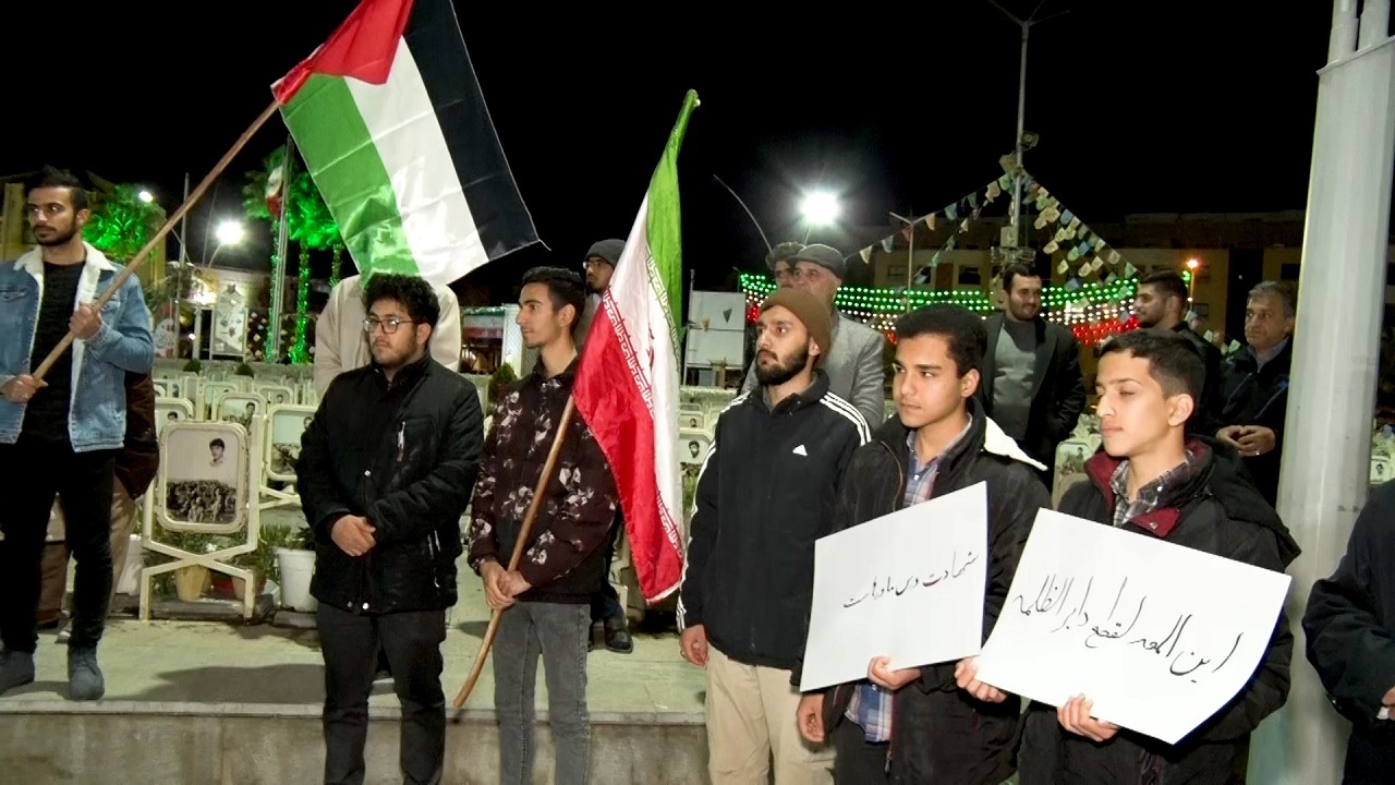 تجمع خودجوش دانشجویان و مردم اصفهان در حمایت از مردم مظلوم غزه + فیلم