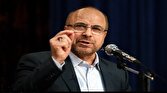 كتاب،قاليباف،جشن،قرآن،امام،روز،رحمت،استاديوم،آسماني،پيامي،رويداد