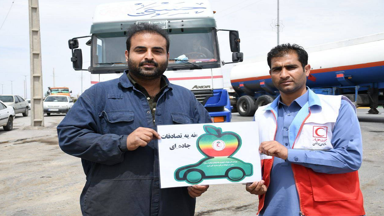 شش هزارو ۲۲۰ هزار مسافر در سیستان و بلوچستان متعهد به بهبود رفتار‌های ترافیکی شدند