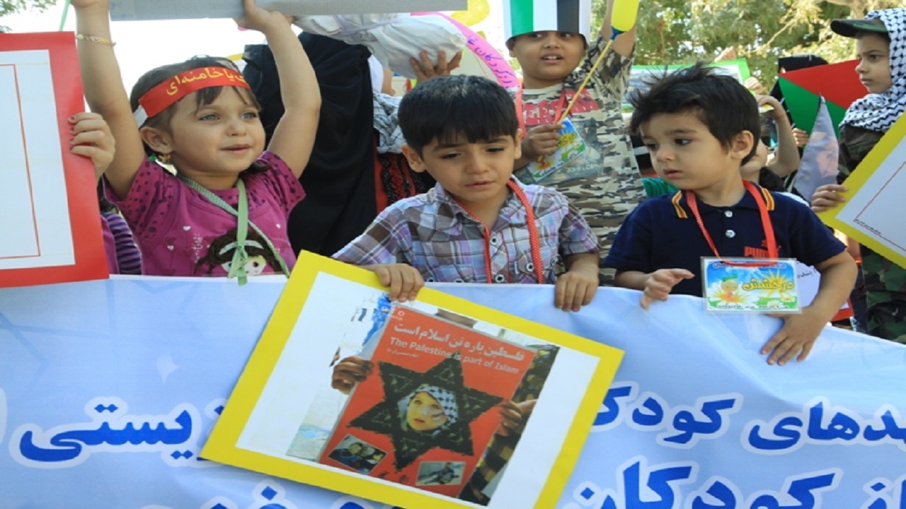 هزار کودک سنندجی در حمایت از کودکان غزه گردهم می‌آیند
