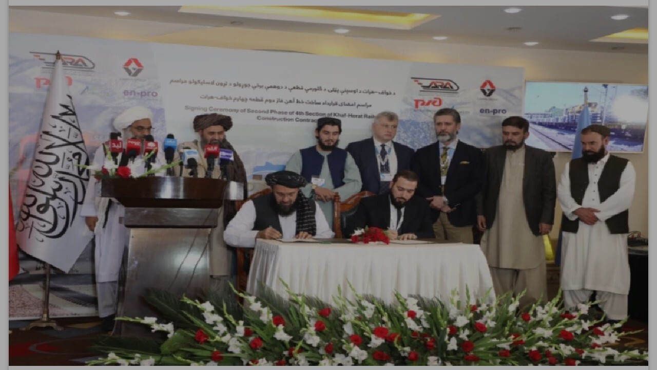 امضای قرارداد میان طالبان و شرکت گاما