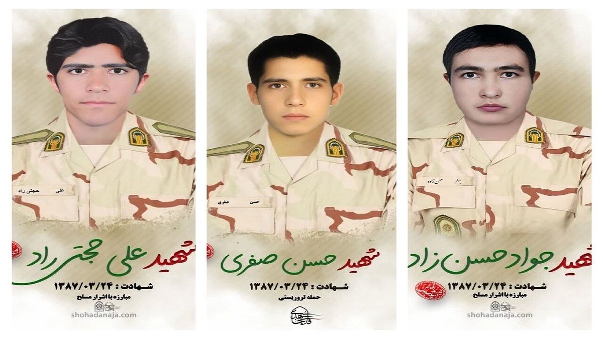 باشگاه خبرنگاران -پیکر سه شهید مرزبانی خراسان رضوی پس از ۱۶ سال به وطن بازگشت
