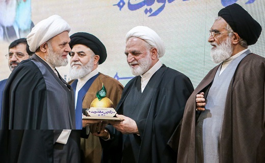 بیستمین همایش بین‌المللی «دکترین مهدویت»