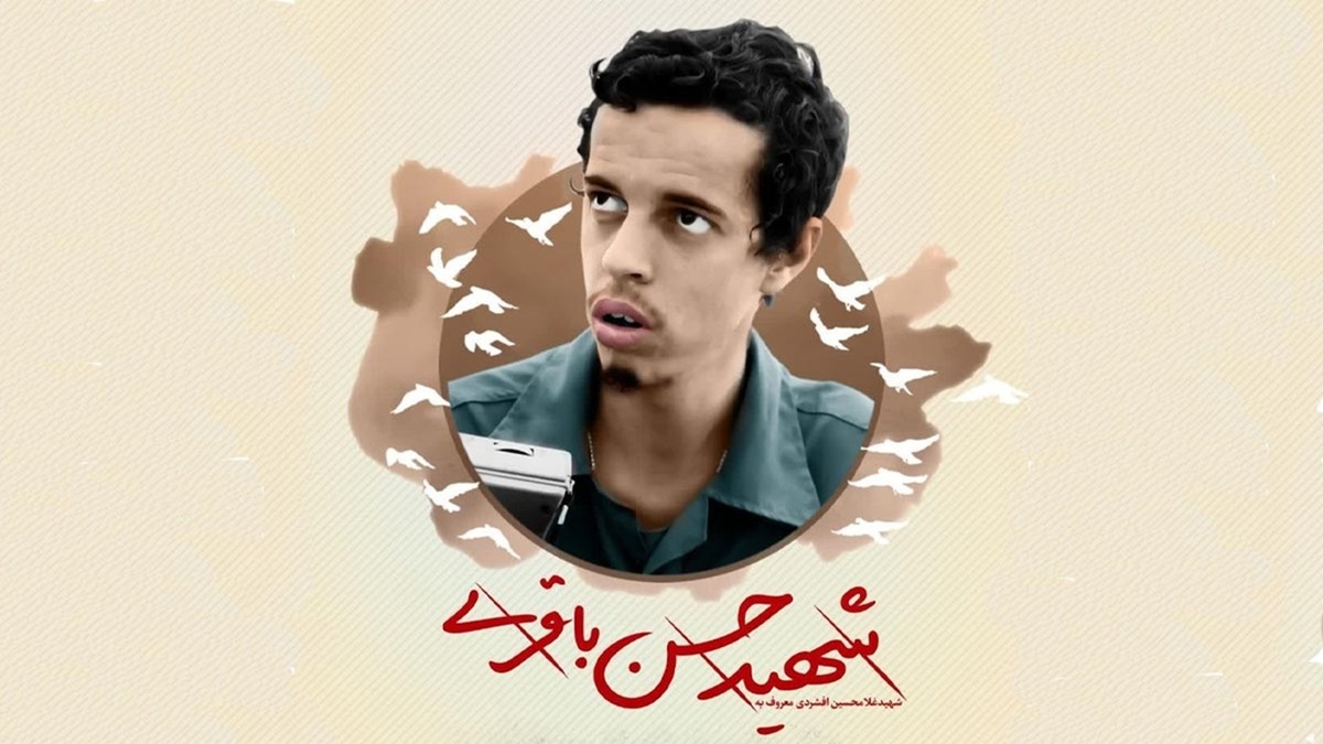 از بابا خواستم که به خوابم بیاید و آمد + فیلم