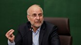 باشگاه خبرنگاران -قالیباف: روند حل مسائل از جایی گره خورد که دست مردم از اداره امور کشور کوتاه شد