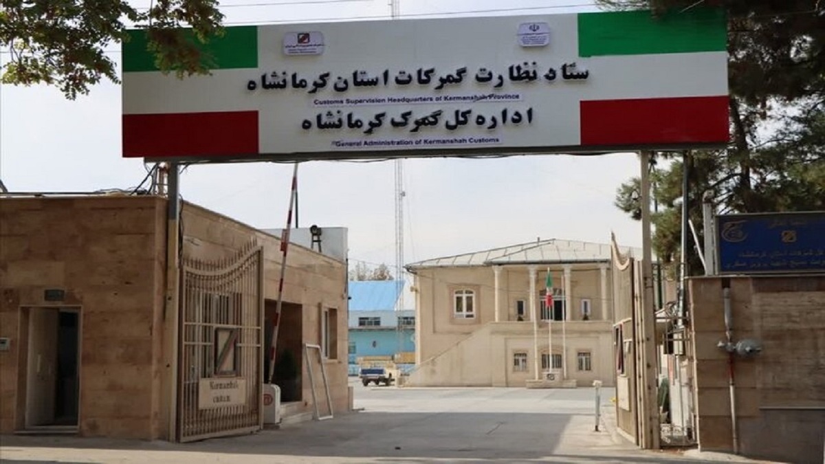 باشگاه خبرنگاران -افزایش کشفیات قاچاق در گمرکات کرمانشاه