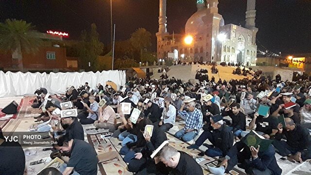باشگاه خبرنگاران -برگزاری نخستین مراسم شب قدر در هرمزگان+عکس وفیلم