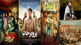 باشگاه خبرنگاران -فروش ۳۱ میلیاردی سینما در هفته پایانی فروردین ۱۴۰۳