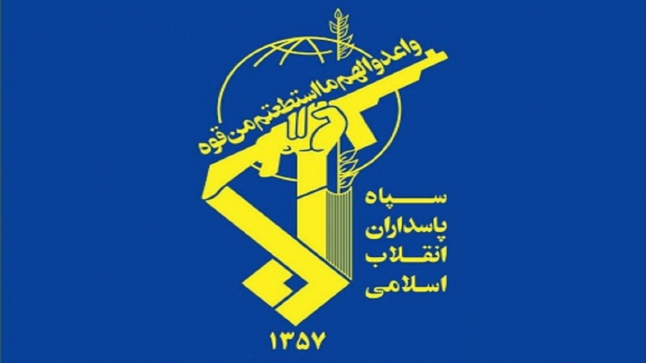 بیانیه قدردانی سپاه از حمایت ملت ایران از عملیات وعده صادق
