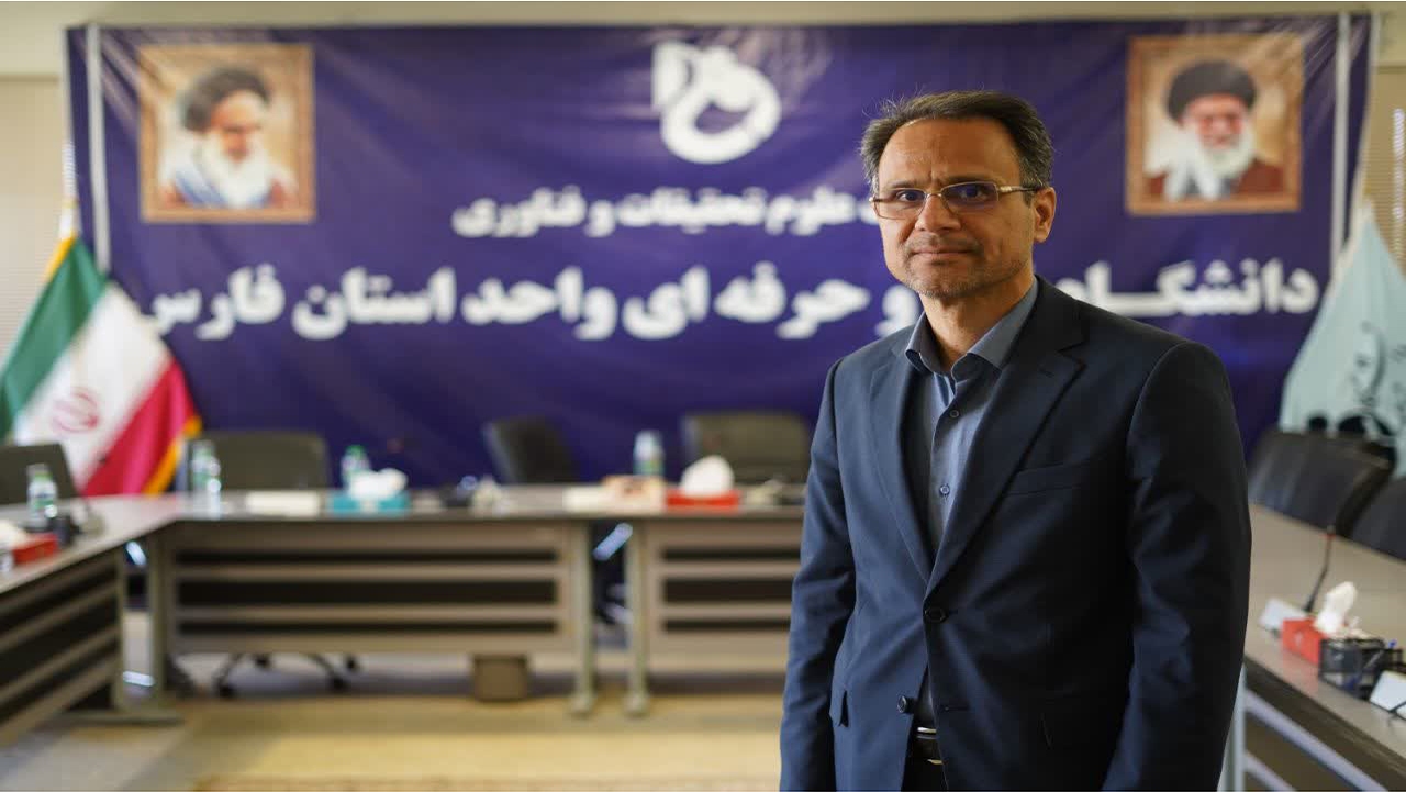 برگزاری اولین کنفرانس ملی مهارت ایران در اردیبهشت‌ماه ۱۴۰۳