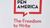 - کناره‌گیری نویسندگان از «انجمن قلم آمریکا» در حمایت از غزه