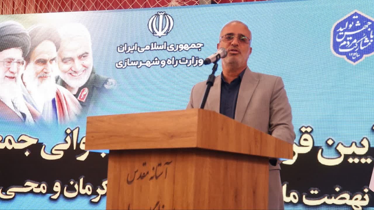 برگزاری آیین قرعه‌کشی واگذاری قطعات زمین 
در کرمان