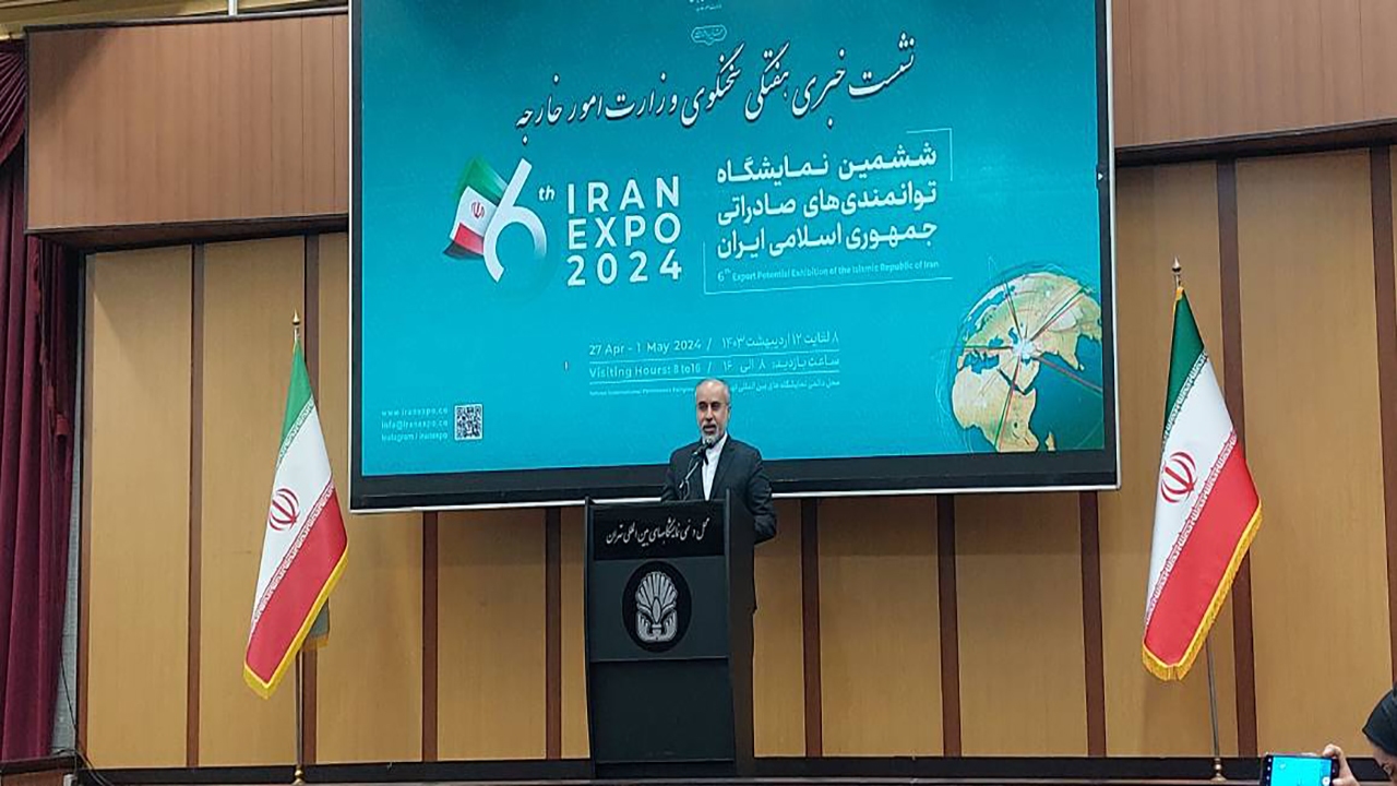 مشارکت بیش از 24 کشور در نمایشگاه توانمندی‌های صادراتی ایران