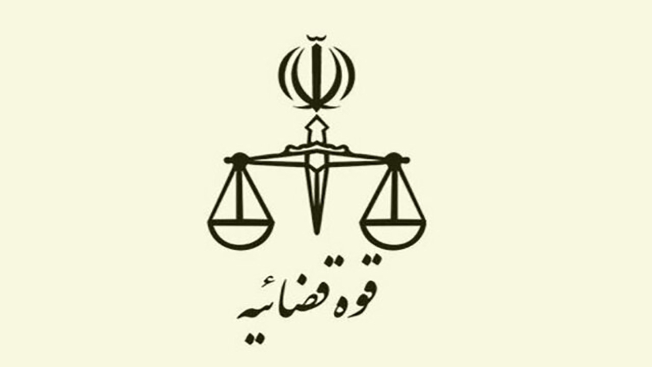35 محکوم مالی استان تهران با کمک خیرین آزاد شدند