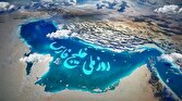 باشگاه خبرنگاران -برگزاری کنگره روز ملی خلیج فارس در بوئین میاندشت + فیلم