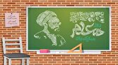 باشگاه خبرنگاران -۴۵ معلم نمونه لرستان با رهبر انقلاب دیدار می‌کنند