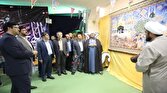 باشگاه خبرنگاران -برپایی نمایشگاه دائمی مهدویت در دانشگاه آزاد اسلامی قزوین