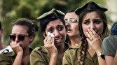 باشگاه خبرنگاران -سربازان زن صهیونیست دچار حملات پانیک می‌شوند