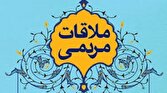 باشگاه خبرنگاران -ملاقات مردمی استاندار آذربایجان شرقی