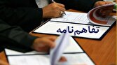 باشگاه خبرنگاران -امضای تفاهم نامه صنعت پتروشیمی بین سمنان و بوشهر