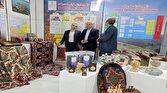باشگاه خبرنگاران -معرفی توانمندی‌های گردشگری کردستان در نمایشگاه ایران اکسپو ۲۰۲۴