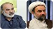 باشگاه خبرنگاران -نماینده ولی فقیه و استاندار سیستان و بلوچستان روز کار و کارگر را تبریک گفتند