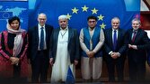 باشگاه خبرنگاران -کمک‌های بشردوستانه اتحادیه اروپا به افغانستان