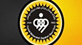 باشگاه خبرنگاران -شکایت باشگاه سپاهان از پرسپولیس