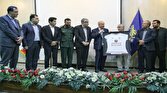باشگاه خبرنگاران -پیراهن تیم ملی فوتسال ایران به موزه دفاع مقدس اهدا شد 
