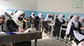 باشگاه خبرنگاران -برگزاری آزمون ورود دختران به دوره مامایی در افغانستان