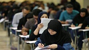 رقابت بیش از ۹ هزار نفر در آزمون استخدامی آموزش و پرورش همدان