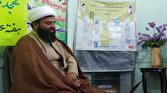 باشگاه خبرنگاران -تدارک ۳۰ عنوان برنامه پاسداشت هفته عقیدتی در شهرستان زابل