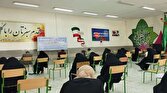 باشگاه خبرنگاران -آزمون ارزیابی و اعطای مدرک به حافظان قران کریم در سمنان
