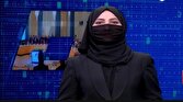 باشگاه خبرنگاران -بیکاری ۸۰ درصدی خبرنگاران زن در افغانستان