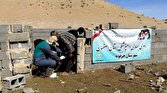 باشگاه خبرنگاران -ارائه خدمات رایگان دامپزشکی طیور روستائیان وعشایر در جرقویه