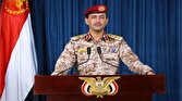 باشگاه خبرنگاران -بیانیه مهم نیروهای مسلح یمن درباره آغاز فاز چهارم عملیات علیه «مثلث تجاوز»