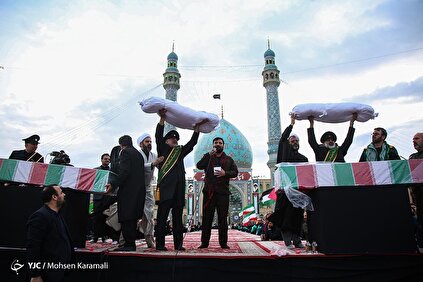 تشییع و تدفین دو شهید گمنام در مسجد مقدس جمکران