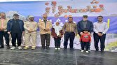 باشگاه خبرنگاران -نخستین پیاده‌روی خانوادگی سال جدید شیرازی‌ها