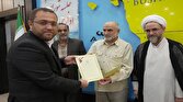باشگاه خبرنگاران -اعضای شبکه اجرای قانون اساسی در استان بوشهر، منصوب و معرفی شدند
