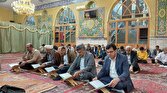 باشگاه خبرنگاران -گوشه‌هایی از مراسم پرفیض دعای ندبه در امامزاده بهلول (ع) خوی + تصاویر