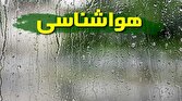 باشگاه خبرنگاران -فیروزآباد با ۱۰۴ میلی متر پیشتاز بارندگی اخیر فارس