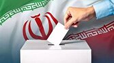 باشگاه خبرنگاران -جدول پخش برنامه‌های انتخاباتی شبکه تهران برای ۱۶ اردیبهشت ماه