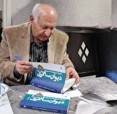 باشگاه خبرنگاران -ایرانیان از دیرباز اهل مطالعه بودند/ کتاب‌ها بر پوست حیوانات نوشته می‌شد