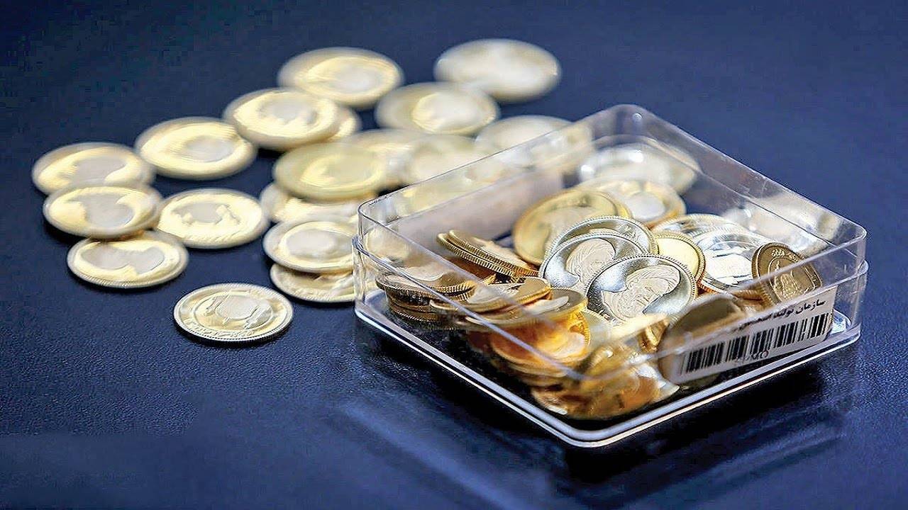 دومین جلسه حراج سکه طلای مرکز مبادله ایران ۱۷ اردیبهشت برگزار خواهد شد