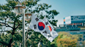 باشگاه خبرنگاران -مشارکت کره جنوبی در رزمایش سایبری آمریکا