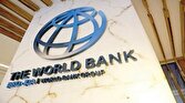 باشگاه خبرنگاران -بانک جهانی خواستار حمایت از بخش خصوصی در افغانستان شد