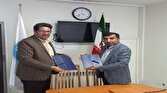 باشگاه خبرنگاران -دانشگاه بین‌المللی چابهار و موسسه جغرافیای دانشگاه تهران تفاهم‌نامه همکاری امضا کردند