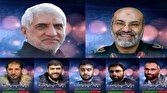 باشگاه خبرنگاران -مراسم چهلم شهدای حمله به کنسولگری ایران در دمشق فردا برگزار می‌شود